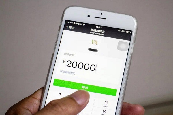 我有一个武林外传的游戏帐号想要卖，网上有没有提供这种服务的平台啊，要安全的？